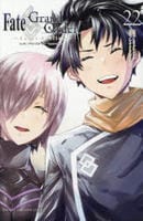 Ｆａｔｅ／Ｇｒａｎｄ　Ｏｒｄｅｒ　－ｔｕｒａｓ　ｒｅａｌｔａ－　２２　　パッケージ