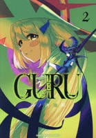 ＧＵＲＵ　２　　パッケージ
