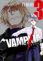 ＶＡＭＰＸＩＡ　３　　パッケージ