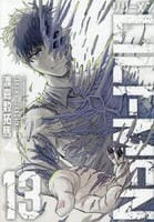 ＬＩＬＩ－ＭＥＮ　１３　　パッケージ