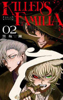 ＫＩＬＬＥＲ’Ｓ　ＦＡＭＩＬＩＡ　２　　パッケージ