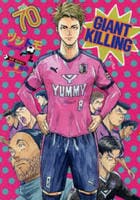 ＧＩＡＮＴ　ＫＩＬＬＩＮＧ　７０　　パッケージ