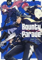 Ｂｏｕｎｔｙ　Ｐａｒａｄｅ～ＣＲ　Ｍｏｎｄｏ　ｓｉｄｅ：Ａｎｏｔｈｅｒ～　１　　パッケージ