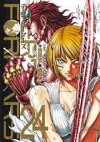 テラフォーマーズ　２４　　パッケージ