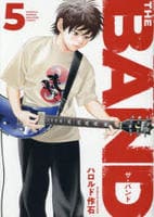 ＴＨＥ　ＢＡＮＤ　５　　パッケージ