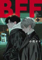ＢＦＦ　４　　パッケージ