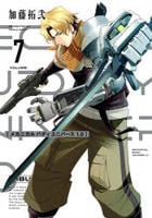 メカニカル　バディ　ユニバース　１．０　７　　パッケージ
