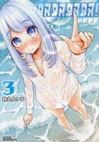 奴奴奴奴！　３　　パッケージ