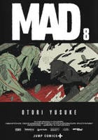 ＭＡＤ　８　　パッケージ