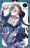 ＷＩＴＣＨＲＩＶ　４　　パッケージ