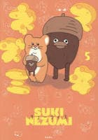 スキネズミ　５　　パッケージ