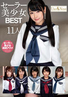 セーラー美少女ＢＥＳＴ１１人　　DVD　パッケージ