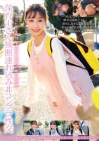 保育士さん無断連れ込み非コンプラ性交　　DVD　パッケージ