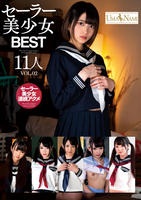 セーラー美少女ＢＥＳＴ１１人　ＶＯＬ．０２　　DVD　パッケージ