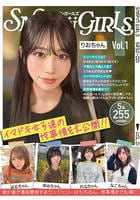 ＳＮＡＰｉｎ　ＧＩＲＬｓ　Ｖｏｌ．１　　DVD　パッケージ