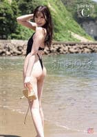 再見　　DVD　パッケージ