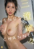 ＶＥＮＵＳ　ＣＨＡＮＮＥＬ　　DVD　パッケージ