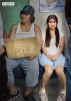 １回５００円　　DVD　パッケージ