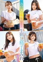 海の家　看板娘狩り　生刺し精子まみれ　　DVD　パッケージ