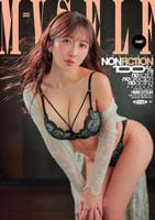台本・演出・演技一切ナシ　本能の赴くまま、快楽に身をゆだねる１ＶＳ１　　DVD　パッケージ