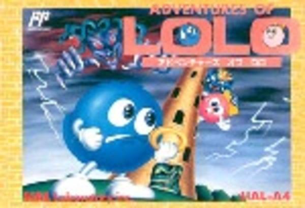 アドベンチャーズオブロロのジャケット写真