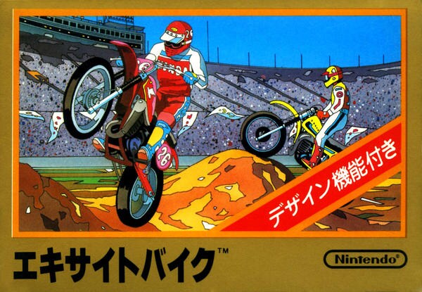 エキサイトバイクのジャケット写真