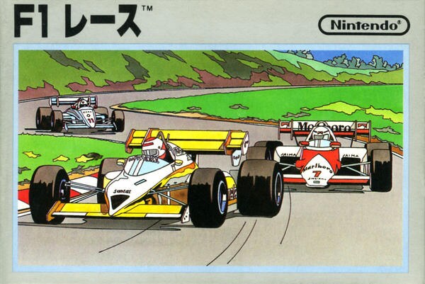 F1レースのジャケット写真