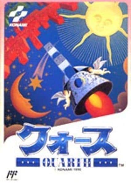 クォースのジャケット写真