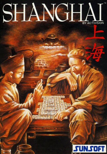 上海のジャケット写真