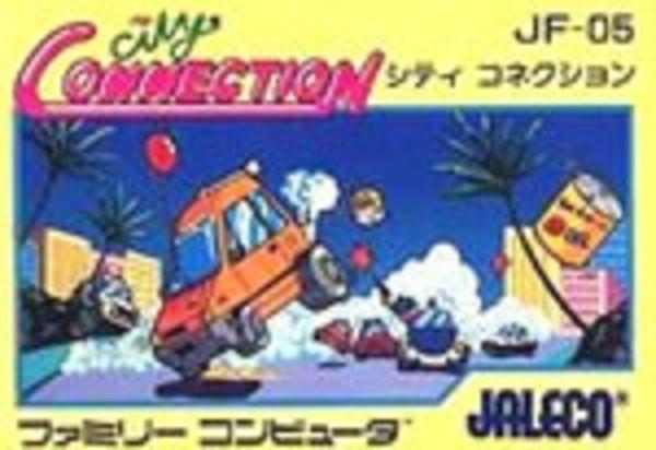 シティコネクションのジャケット写真