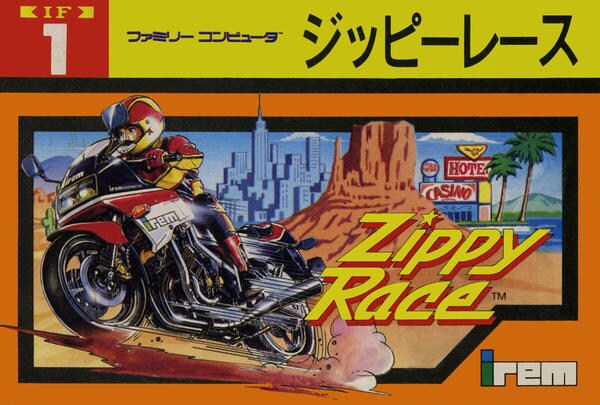 ジッピーレースのジャケット写真
