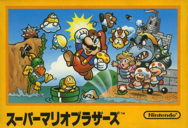 スーパーマリオブラザーズのジャケット写真