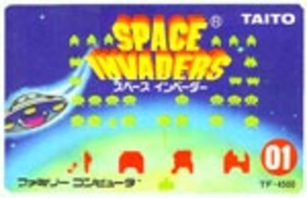 スペースインベーダーのジャケット写真