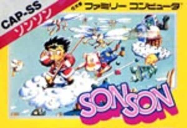 ソンソンのジャケット写真
