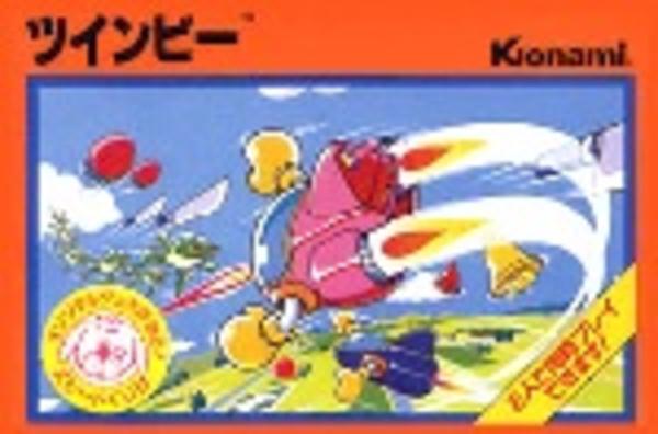 ツインビーのジャケット写真
