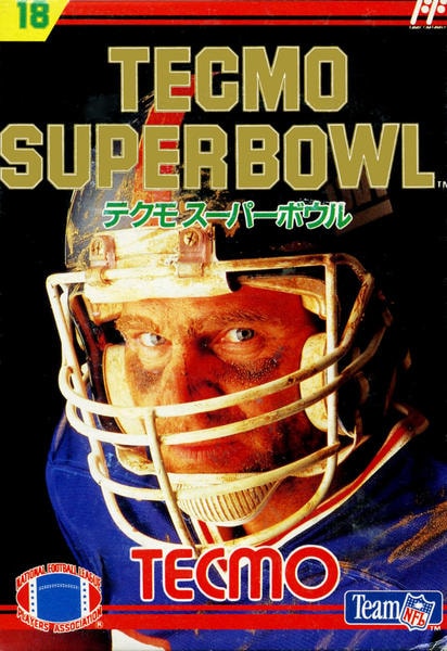 テクモスーパーボウルのジャケット写真