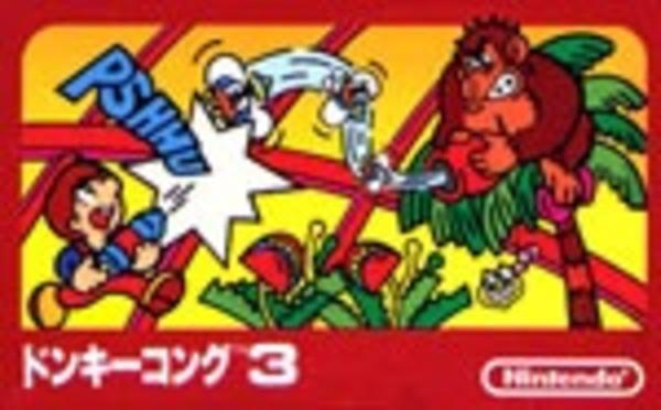 ドンキーコング3のジャケット写真