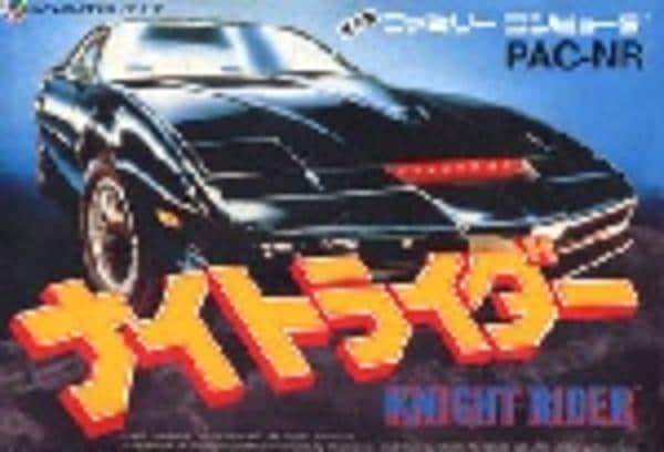 ナイトライダーのジャケット写真