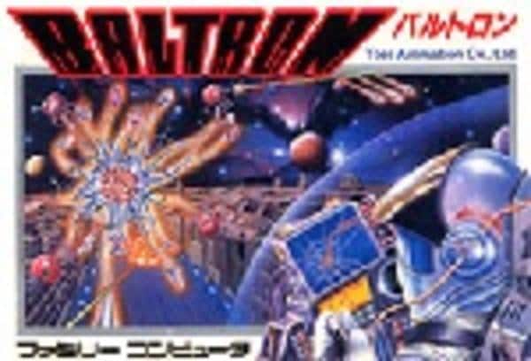 FC「バルトロン」作品詳細 - GEO Online/ゲオオンライン