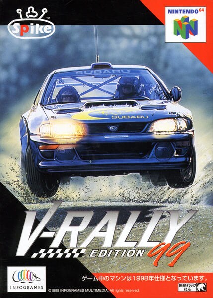 V-RALLY EDITION99のジャケット写真
