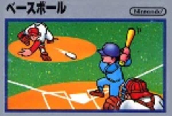 ベースボールのジャケット写真