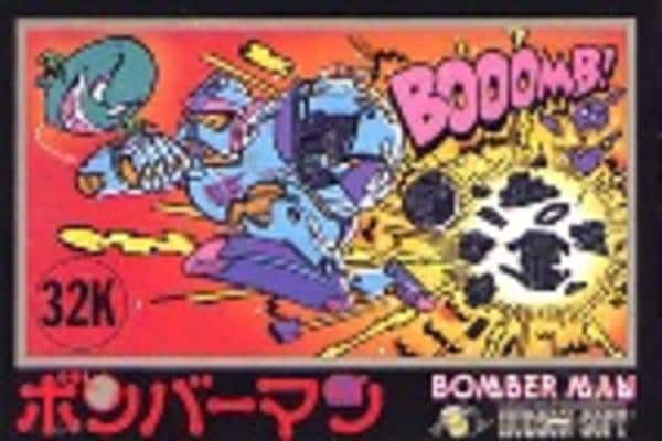 ボンバーマンのジャケット写真