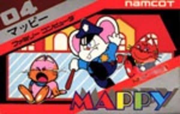 マッピーのジャケット写真