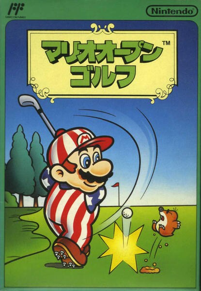 マリオオープンゴルフのジャケット写真