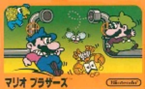マリオブラザーズのジャケット写真