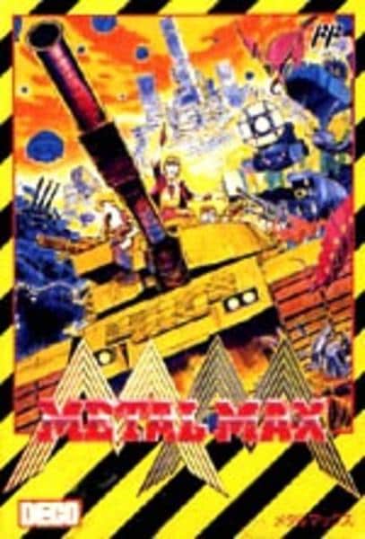 メタルマックスのジャケット写真