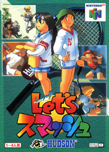 Let'sスマッシュのジャケット写真