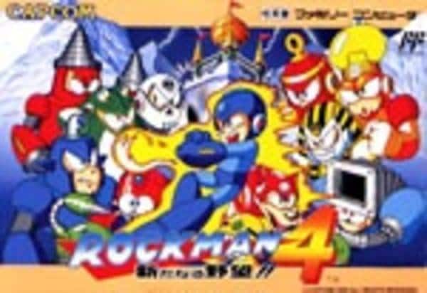 ロックマン4のジャケット写真