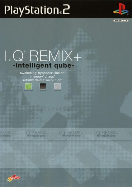 I.Q REMIX+ -intelligent qube-のジャケット写真