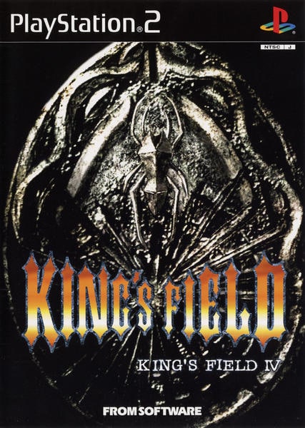 KING'S FIELD IVのジャケット写真